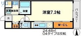 大阪府大阪市東淀川区東中島1丁目（賃貸マンション1K・11階・24.48㎡） その2