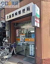 大阪府大阪市北区末広町（賃貸マンション1K・8階・31.95㎡） その21