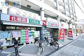 大阪府大阪市東淀川区豊新4丁目（賃貸マンション1K・5階・19.00㎡） その20