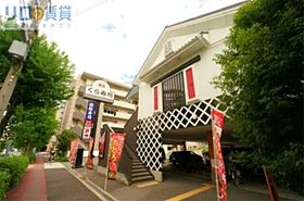 大阪府大阪市東淀川区菅原2丁目（賃貸マンション1K・8階・26.16㎡） その28