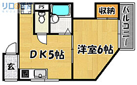 大阪府大阪市東淀川区東淡路4丁目（賃貸マンション1DK・2階・23.00㎡） その2