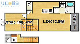 大阪府大阪市東淀川区豊新4丁目（賃貸アパート1LDK・3階・45.57㎡） その2