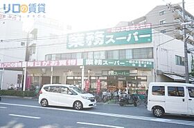 大阪府吹田市末広町（賃貸マンション1K・4階・27.94㎡） その22