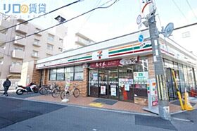 大阪府大阪市東淀川区上新庄3丁目（賃貸アパート1LDK・2階・31.88㎡） その5