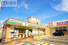 大阪府大阪市東淀川区菅原1丁目（賃貸アパート1K・1階・24.21㎡） その18