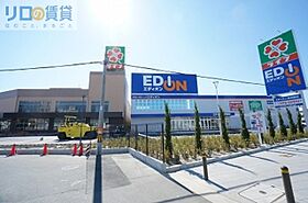 大阪府大阪市東淀川区菅原3丁目（賃貸マンション1K・3階・15.00㎡） その22