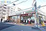 周辺：セブンイレブン大阪上新庄3丁目店 458m