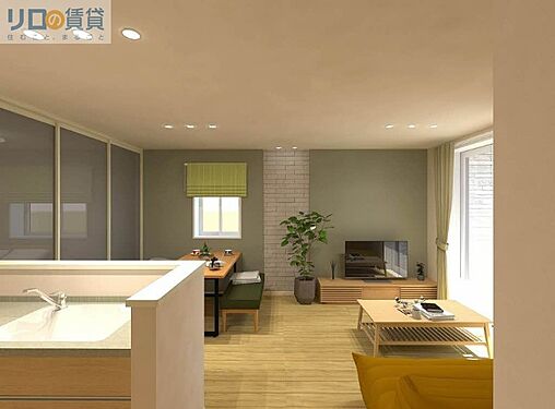 リビング/ダイニング