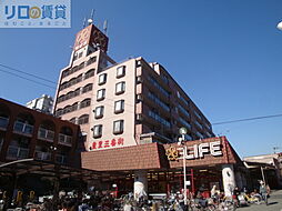 第2高光マンション