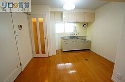 第2高光マンション 4階1LDKのリビング/ダイニング