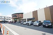 Foods　Market　satake岸辺駅前店 106m