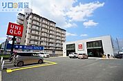 ユニクロ東淀川店 438m