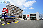 ユニクロ東淀川店 532m