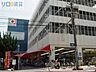 周辺：イズミヤ上新庄ショッピングセンター【閉店しました】 501m