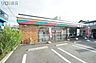 周辺：セブンイレブン大阪加美正覚寺店 2289m