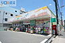 周辺：スーパードラッグシグマ豊里店 430m