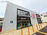 周辺：ユニクロ東淀川店 545m
