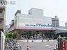 周辺：万代下新庄店 465m
