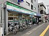 周辺：ファミリーマート 中野島北口店 徒歩10分。 700m