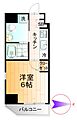 アニモ新丸子6階8.6万円