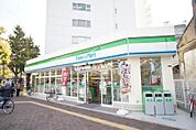 ファミリーマート川崎貝塚一丁目店 徒歩3分。 240m