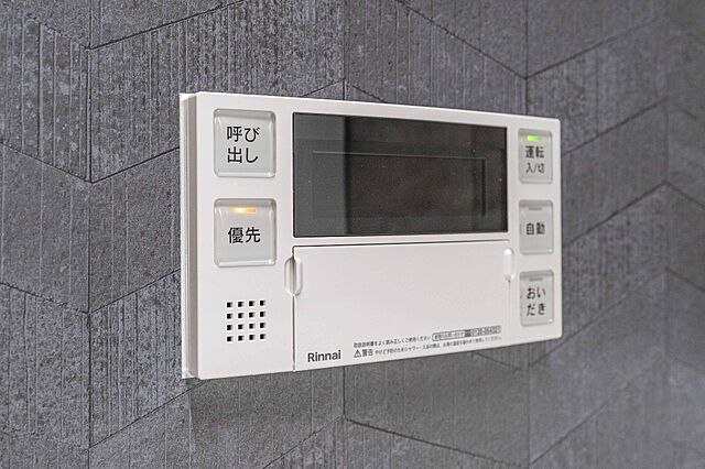 設備 ベイクレストタワー 36階/-