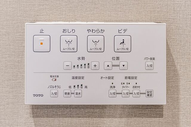 設備 グランドメゾン紀尾井坂 10階/-