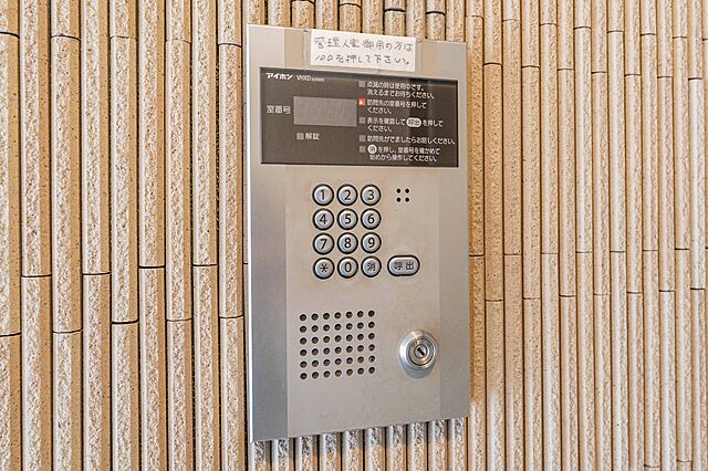 設備 妙義坂マンション 12階/-