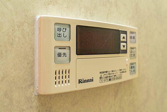 設備 ベルジェ南平 1階/-