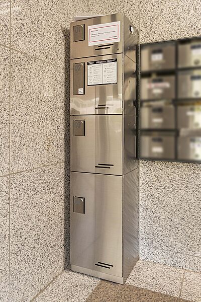 設備を拡大表示