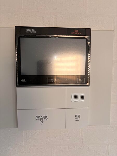 設備を拡大表示
