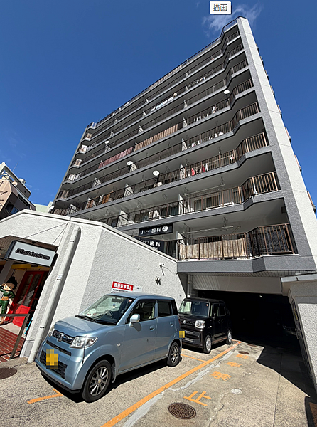 外観を拡大表示
