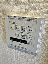 ティルタ　アユ  ｜ 東京都小平市仲町（賃貸アパート1LDK・3階・40.30㎡） その17