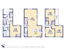 川口市末広217　2棟　2号棟