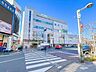 周辺：JR「西川口」駅（1920m）