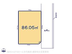 さいたま市中央区八王子 第4　3区画