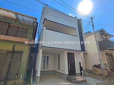 外観 外観