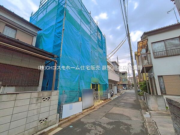 外観を拡大表示