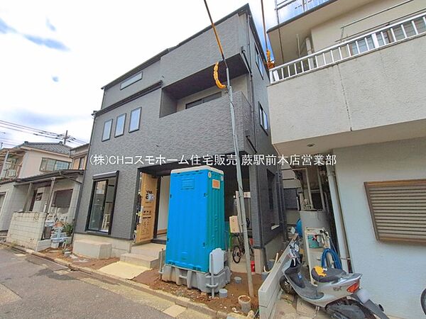 外観を拡大表示