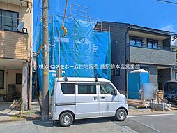 外観の画像