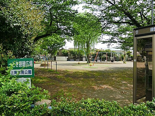周辺を拡大表示