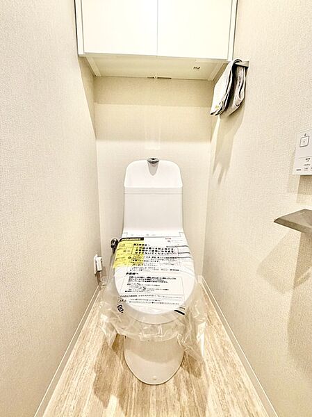 トイレを拡大表示