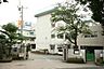 周辺：さいたま市立大谷口小学校（700m）