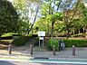 周辺：戸塚中台公園　　（760m）