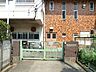 周辺：蕨市立さつき保育園（1130m）
