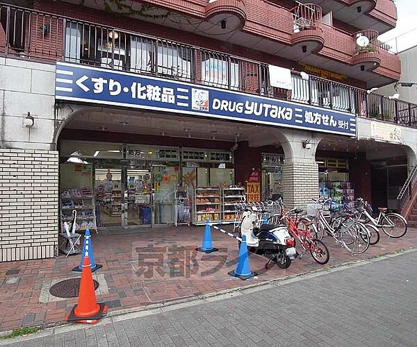 画像29:サンプラザ熊野店まで637m 朝9：00−22：00まで営業してます。