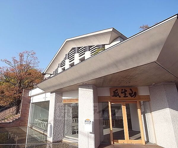 画像10:京都芸術大学まで746m