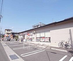 寿荘 207 ｜ 京都府京都市左京区岩倉忠在地町（賃貸アパート2K・2階・37.00㎡） その21