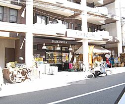 ハイツくがい 202 ｜ 京都府京都市東山区泉涌寺東林町（賃貸アパート1K・2階・19.00㎡） その13