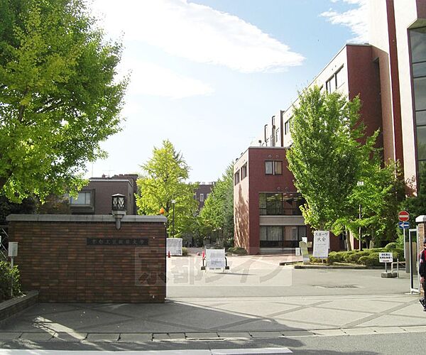 画像30:京都工芸繊維大学まで280m